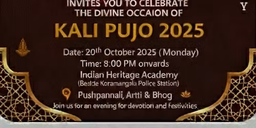 Sri Sri Kali Pujo