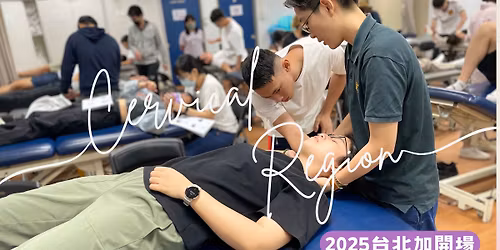 Logical Thinking Approach(LTA)\u00ae - Cervical Region \u53f0\u5317\u52a0\u958b\u5834