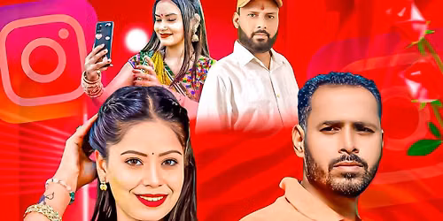 maghi song