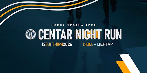 Centar Night Run