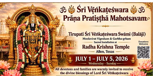 \u015ar\u012b Venkate\u015bwara Sw\u0101mi Pr\u0101\u1e47a Prati\u1e63\u1e6dh\u0101 Mahotsavam