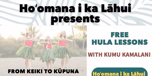 Hula Lessons with Kumu Kamalani, hosted by YWCA Kaua\u02bbi