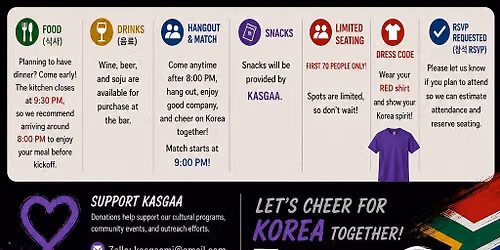 \ud83c\uddf0\ud83c\uddf7\u26bd KOREA vs SOUTH AFRICA \u2013 FIFA World Cup Watch Party! \u26bd\ud83c\uddf0\ud83c\uddf7
