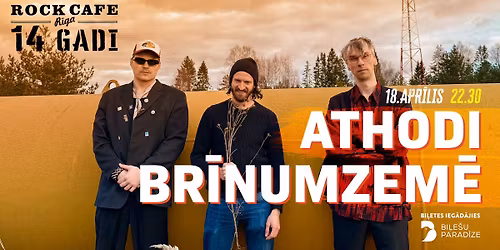 Athodi Br\u012bnumzem\u0113 \/\/ Latvijas 1. Rokkafejn\u012bca