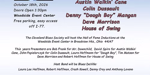 CBS Hall of Fame Induction 2026
