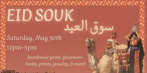 Eid al-Adha Souk at The Jerusalem Fund