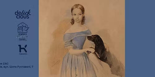 \u0412\u0406\u041d \u0456 \u0432\u043e\u043d\u0438: \u0442\u0432\u0430\u0440\u0438\u043d\u0438 \u0443 \u0441\u0432\u0456\u0442\u0456 \u0428\u0435\u0432\u0447\u0435\u043d\u043a\u0430