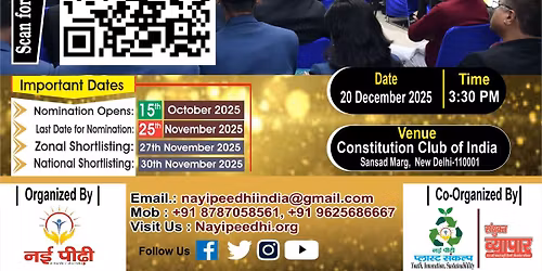 Nayi Peedhi Entrepreneur Award 2025
