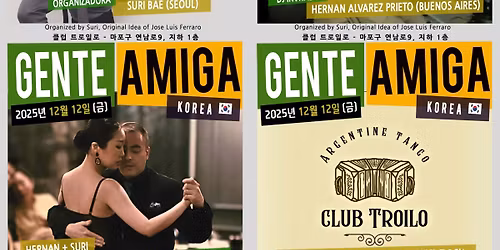 \ud5e8\ub5bc \uc544\ubbf8\uac00 \ucf54\ub9ac\uc544 \ud648\ucee4\ubc0d\ub370\uc774 \ud2b9\ubcc4\ud310: 12\uc6d4 12\uc77c \uae08\uc694\uc77c, \ud2b9\uac15+\ubc00\ub871\uac00+\uacf5\uc5f0+\ubb38\ud654\uccb4\ud5d8+DJ Hernan Alvarez Prieto(BsAs)