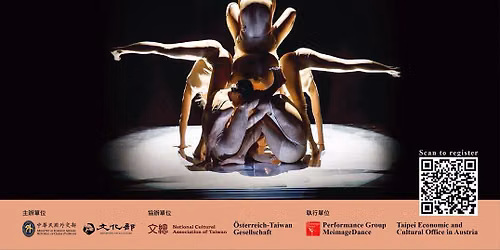 MeimageDance Performance