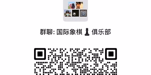 kids chess club 
