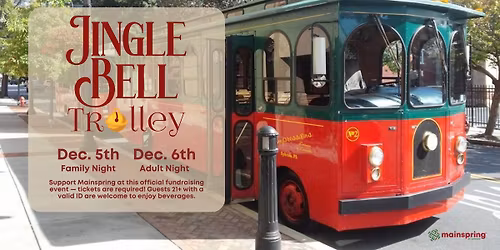 Jingle Bell Trolley