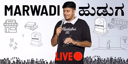 MARWADI HUDUGA - AJAY RATHORE STANDUP SHOW