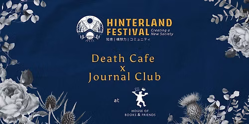 Death Cafe x Journal Club