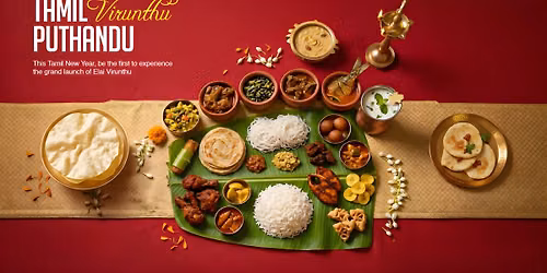 Tamil Puthandu Feast