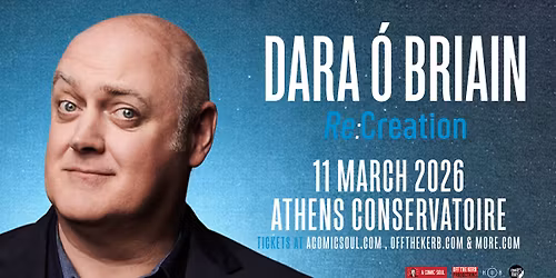 DARA O BRIAIN - Re:Creation in Athens