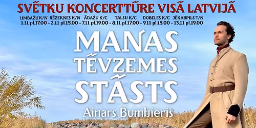 Manas T\u0113vzemes st\u0101sts