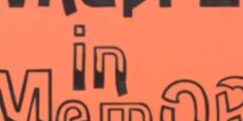 Class of 2006 - 20 Year Reunion