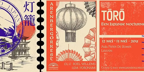 T\u014dr\u014d ~ een Japanse nocturne