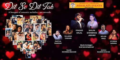 DIL SE DIL TAK