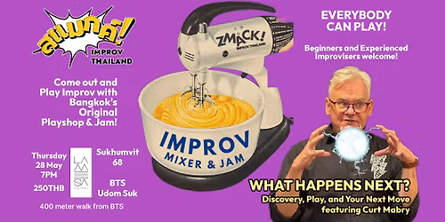 What Happens Next? ZMACK! Improv Mixer & Jam