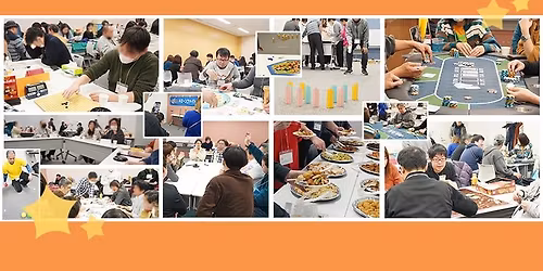 \u25cb\u25cb\u30a4\u30d9\u30f3\u30c8\u90e8!\u61c7\u89aa\u4ea4\u6d41\u796d2026\u6625