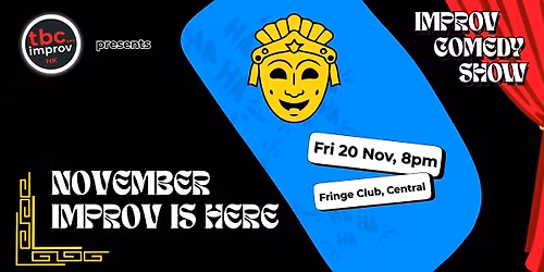TBC Improv Presents: November Improv Show