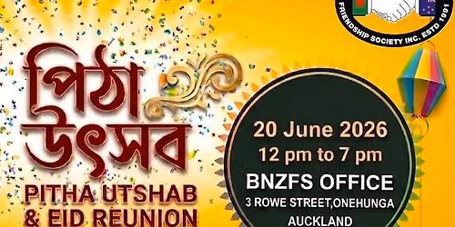 Pitha Utshob