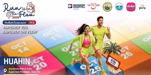 Run With The Flow 2026 ( สนามหัวหิน )
