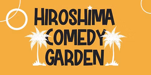 HARAKIRI \/ Hiroshima Sound Garden