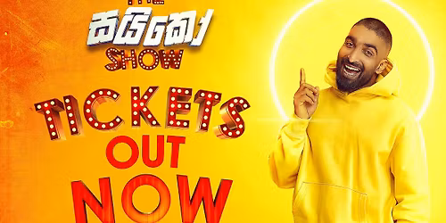 The \u0dc3\u0dba\u0dd2\u0d9a\u0ddd Show