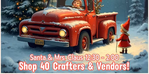 Junk Love Holiday Show 