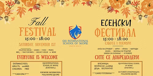 QSI Skopje's annual Fall Festival