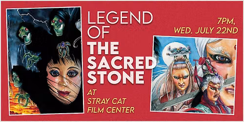 Legend of the Sacred Stone