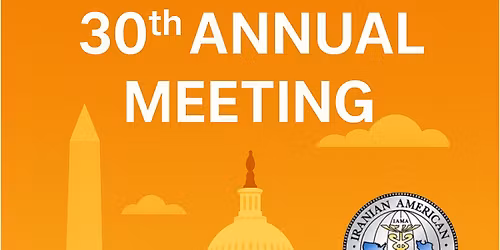 IAMA 2026, 30th Annual Meeting in Washington DC