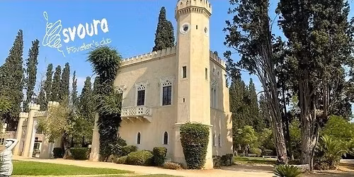 4 \u03bc\u03ad\u03c1\u03b5\u03c2 \u03c3\u03b5 \u03bc\u03b9\u03b1 ...\u03b4\u03b9\u03b1\u03c6\u03bf\u03c1\u03b5\u03c4\u03b9\u03ba\u03ae \u0391\u03b8\u03ae\u03bd\u03b1 \u201cby Svoura\u201d!!!