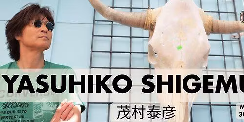 Yasuhiko Shigemura: Japanese Singer-Songwriter