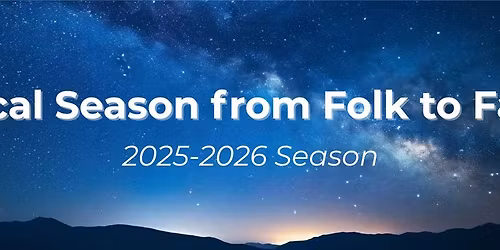 Young Concert Artists Season Finale