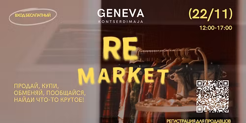 RE MARKET - \u043f\u0440\u043e\u0434\u0430\u0439, \u043a\u0443\u043f\u0438, \u043e\u0431\u043c\u0435\u043d\u044f\u0439, \u043d\u0430\u0439\u0434\u0438