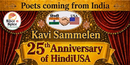 HindiUSA Kavi Sammelen, North Gwinnett High School, GA