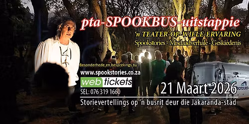 pta-SPOOKBUS-uitstappie