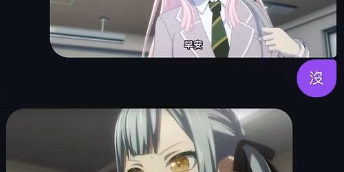 \u6311\u6230\u53ea\u7528\u8cb7\u5920\u5716\u8ddf\u670b\u53cb\u804a\u5929