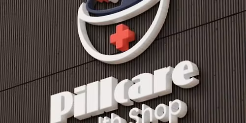 Pillcare Pharmacy Official Launch 