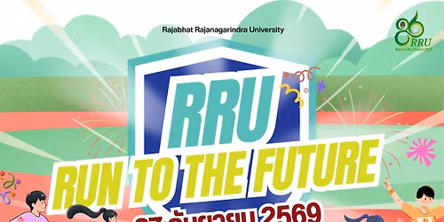 RRU Run to the Future 2026