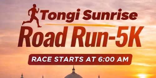 Tongi Sunrise Road Run-5K