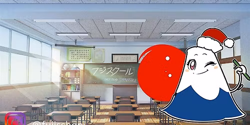 FUJI SCHOOL Christmas Party 2025