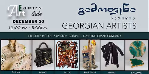 20 \u10e5\u10d0\u10e0\u10d7\u10d5\u10d4\u10da\u10d8 \u10ee\u10d4\u10da\u10dd\u10d5\u10d0\u10dc\u10d8\u10e1 \u10e1\u10d0\u10d0\u10ee\u10d0\u10da\u10ec\u10da\u10dd \u10d2\u10d0\u10db\u10dd\u10e4\u10d4\u10dc\u10d0 \u10d2\u10d0\u10e7\u10d8\u10d3\u10d5\u10d0 \u10dc\u10d8\u10e3 \u10d8\u10dd\u10e0\u10d9\u10e8\u10d8