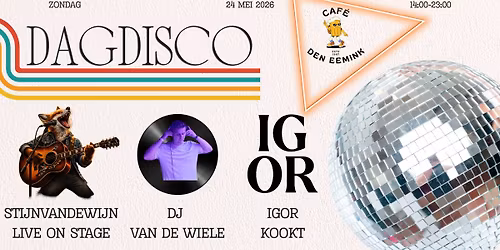 \ud83d\udc83\ud83e\udea9DAGDISCO @EEMINK\ud83e\udea9\ud83d\udd7a
