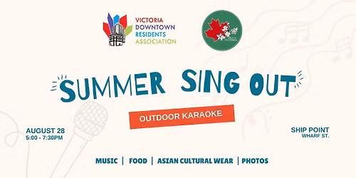 Summer Sing Out - Outdoor Karaoke