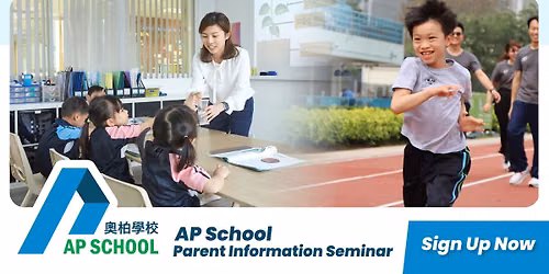 AP School Parent Information Seminar (Aug, Sep, Oct English)